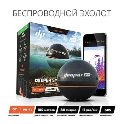 Deeper Smart Sonar PRO+ (Wi-fi + GPS) DP1H10S10. от прозводителя Deeper