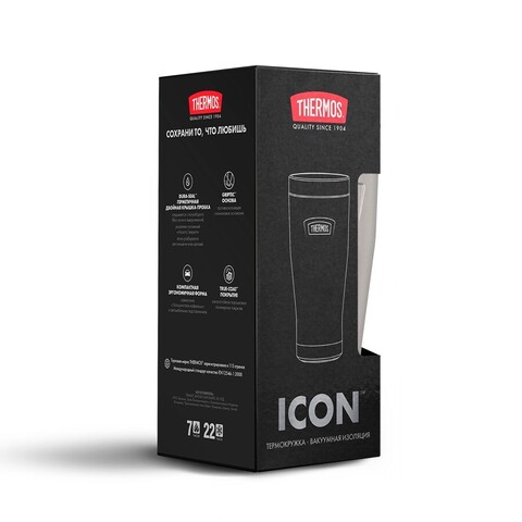 Термокружка Thermos IS-1012 MS (0,47 литра), стальная 563262 от прозводителя Thermos