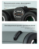 Бинокль Eyeskey SkyPower Flat-Field ED-10x42 серый EyeS-B129GS от прозводителя Eyeskey