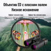 Бинокль Eyeskey Stellar - 10x42 EyeS-B155 от прозводителя Eyeskey