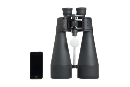Бинокль Celestron SkyMaster 20x80 71018 от прозводителя 