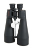 Бинокль Celestron SkyMaster 20x80 71018 от прозводителя 