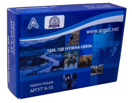 Аргут А-55 UHF RU51008 от прозводителя Аргут