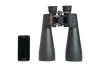 Бинокль Celestron SkyMaster 25x70 71008 от прозводителя 