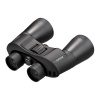 Бинокль PENTAX JUPITER 16X50 S0065914 от прозводителя PENTAX