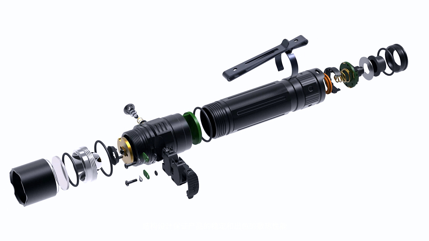 Фонарь Fenix тактический PD36R 1600 люмен