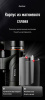 Бинокль Eyeskey Stellar - 10x42 EyeS-B155 от прозводителя Eyeskey